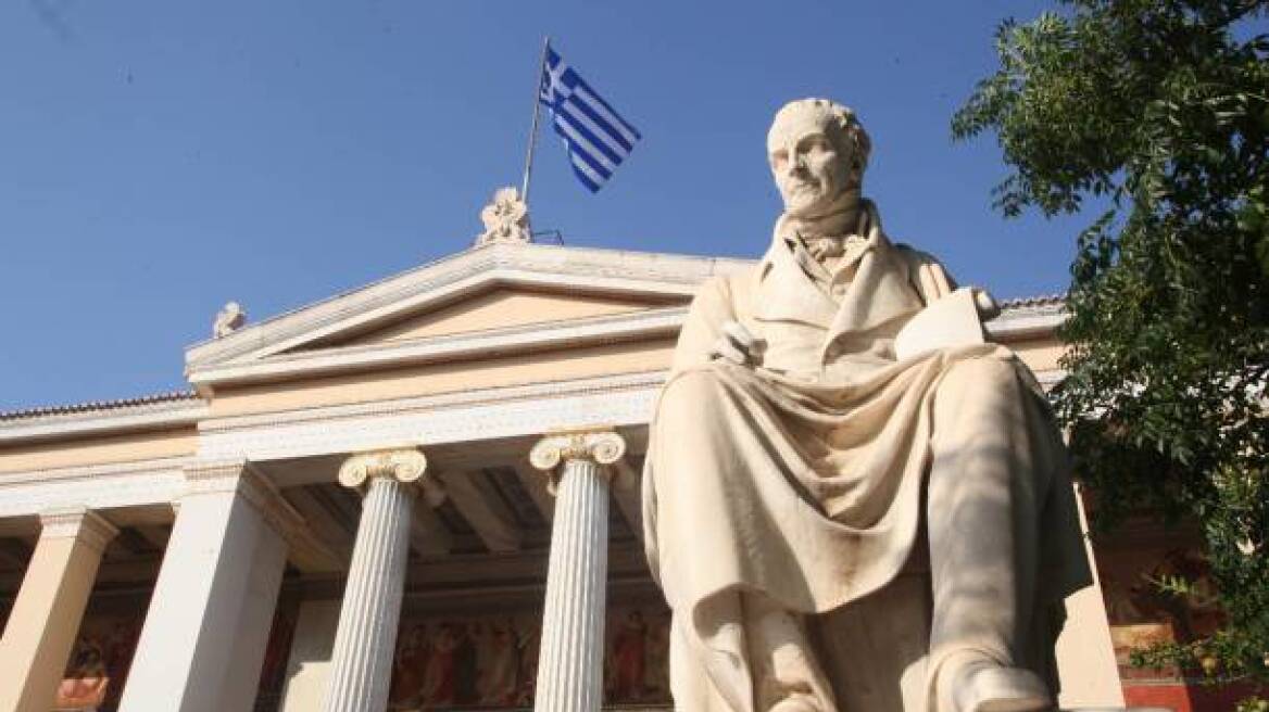 Πρυτάνεις: Δεν είναι δυνατόν να διανοηθούμε την Ευρώπη χωρίς την Ελλάδα